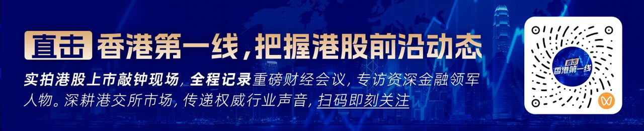 A股收评 | 指数分化沪指上涨,大金融等“老登股”全线爆发,市场风格明显转化