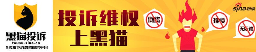 最高预增2001.8%!A股业绩利好,刷屏