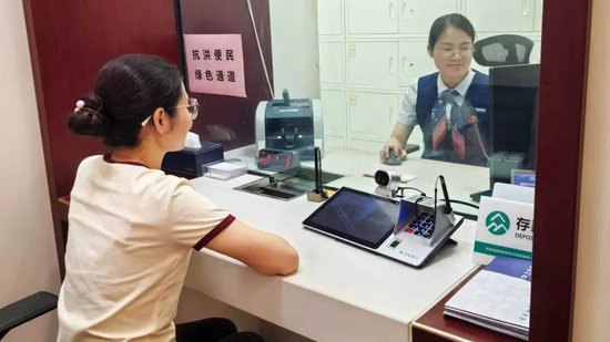 交行广西区分行:以全方位金融服务应对台风“美莎克”极端汛情