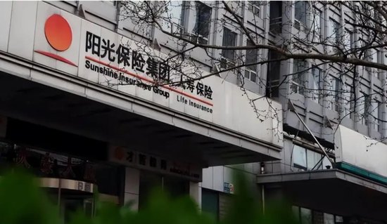 阳光人寿以“先天性免责”拒赔,理赔纠纷频发,品牌信任何去何从